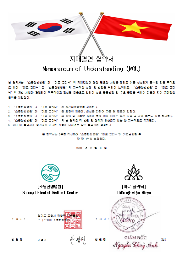 2f31692ce108d245a399a07a4b08a436_1771836354_577.png